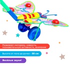 Каталка на палочке «Бабочка» - Фото 4