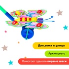 Каталка на палочке «Бабочка» - Фото 5