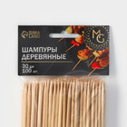 Шампур деревянный Magistro, 30×0.3 см, 100 шт., берёза - Фото 5