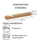 Грядка оцинкованная, компакт, 200×100×15 см, ярко-зелёная, Greengo - Фото 4