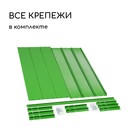 Грядка оцинкованная, 200 × 100 × 15 см, ярко-зелёная, Greengo - Фото 7