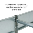 Грядка оцинкованная, компакт, 200×100×15 см, Greengo - Фото 5