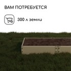 Грядка оцинкованная, компакт, 200×100×15 см, Greengo - Фото 8