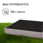 Клумба оцинкованная, 100×100×15 см, «Квадро», Greengo 5498361 - фото 9168330