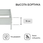 Клумба оцинкованная, 50×50×15 см, «Квадро», Greengo - Фото 3