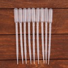 Пипетка 5 мл, для опытов и творчества, набор 10 шт. - Фото 2