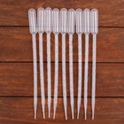 Пипетка 10 мл, для опытов и творчества, набор 10 шт. - Фото 2