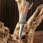 Нож складной "Царский" полуавтоматический, 22,7см, клинок 9,3см - Фото 1