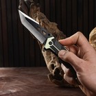 Нож складной "Захват" 21см, клинок 90мм/1,6мм, со стропорезом - Фото 9