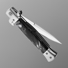 Нож складной "Сайгак" 23,5см, клинок 110мм/1,5мм - Фото 3