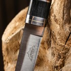 Нож охотничий "Бродди" 20см, клинок 80мм/2,9мм - Фото 3