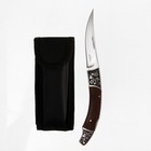 Нож складной "Щука" 21,4см, клинок 92мм/2,6мм - Фото 8