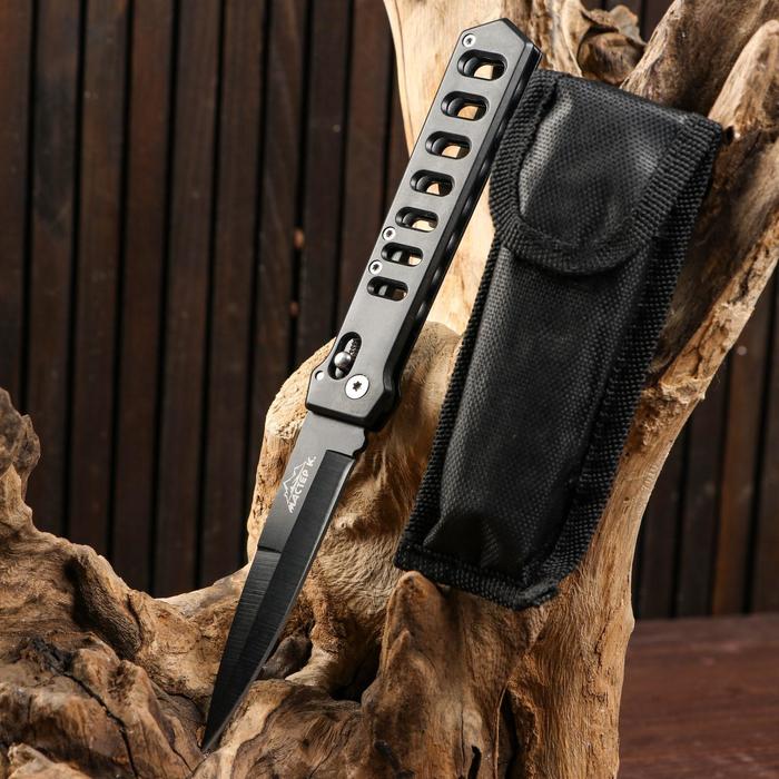 Нож складной "Лазутчик" 21см, клинок 93мм/2мм - Фото 1