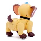 Робот собака «Умный питомец» ZHORYA, на пульте управления, интерактивный: звук, свет, танцующий, музыкальный, на батарейках, на русском языке, бежево-коричневый - фото 9720251