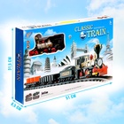 Железная дорога «Классический грузовой поезд», с дымовыми эффектами, протяжённость пути 270 см - Фото 10