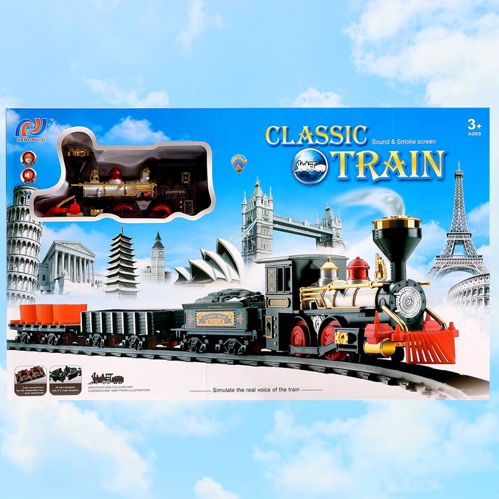 Железная дорога «Классический грузовой поезд», с дымовыми эффектами, протяжённость пути 2,72 м - фото 1908234495