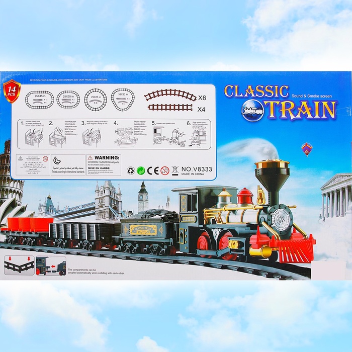 Железная дорога «Классический грузовой поезд», с дымовыми эффектами, протяжённость пути 2,72 м - фото 1908234496