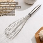 Венчик для взбивания KONFINETTA «Сильвер», струна 1.3 мм, 42×8×8 см, нержавеющая сталь, серебристый - Фото 2