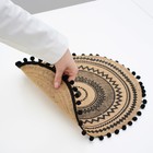 Салфетка сервировочная на стол «Африка», 38×38 см, цвет чёрный 5377969