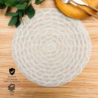 Салфетка сервировочная «Мэри», 38×38 см, цвет бежевый - Фото 4