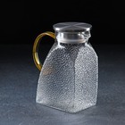 Кувшин для воды Magistro «Сара», 1.3 л, 16.9×19.5 см, с металлической крышкой, стекло, прозрачный - Фото 3