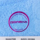 Чалма для сушки волос с пуговкой Доляна, микрофибра, цвет МИКС - фото 7479659