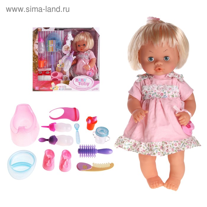 Пупс "Сашенька" в розовом платьишке, с аксессуарами - Фото 1