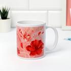 Кружка «8 марта» Расцветай от счастья, 320 мл - фото 21200707