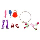 Набор аксессуаров для кукол, МИКС - Фото 2