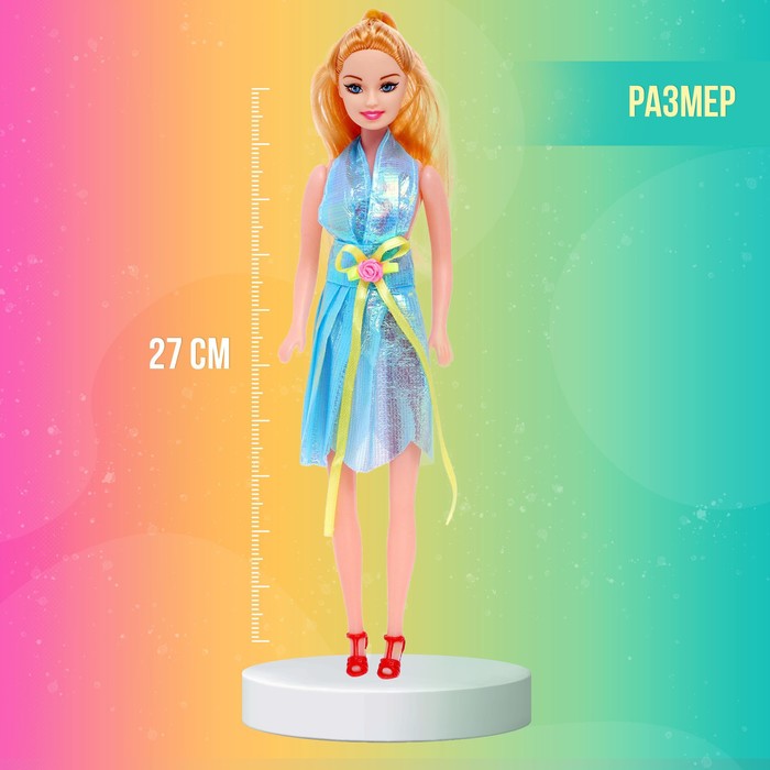 {{photo.Alt || photo.Description || 'Кукла-модель в платье, цвета МИКС'}}