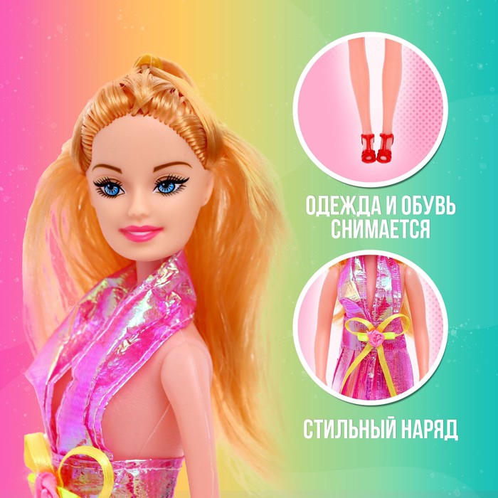 Кукла-модель в платье, цвета МИКС 39682