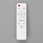 Светильник с ПДУ 670020N LED 72Вт 3 режима 3000-6000К диммер белый-синий 50х50х8 см 4625983