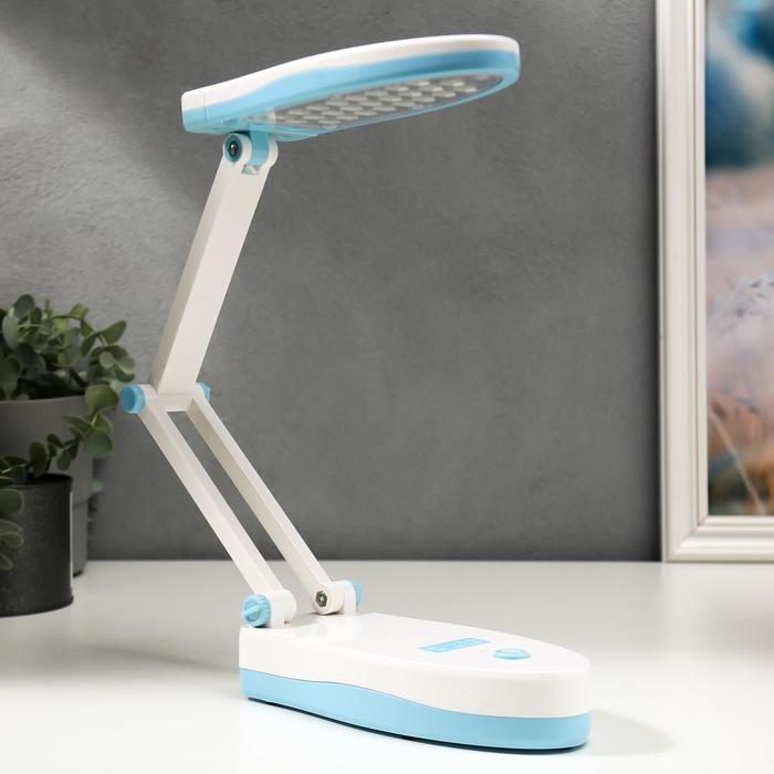 Лампа настольная 16289/1GR 25хLED 3Вт 2 режима USB АКБ бело-голубой 17х7,5х6,5 см