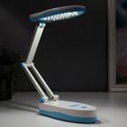 Лампа настольная 16289/1GR 25хLED 3Вт 2 режима USB АКБ бело-голубой 17х7,5х6,5 см - фото 67165810