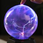 Плазменный шар «Магический», 10 см - Фото 3