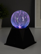 Плазменный шар «Магический», 10 см - Фото 3