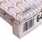 УЦЕНКА Кукла-модель «Марк» в костюме 6484506