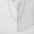 Колье с жемчугом «Цепь» мелкие бусины, цвет белый в серебре, 50см - Фото 1