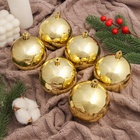 Ёлочные игрушки «Винтажный глянец», шары новогодние, d=8 см, набор 6 шт., золотистый - Фото 3