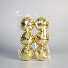 Ёлочные игрушки «Винтажный глянец», шары новогодние, d=8 см, набор 6 шт., золотистый - Фото 4