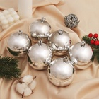 Ёлочные игрушки «Винтажный глянец», шары новогодние, набор 6 шт., d=8 см, серебристый - Фото 2