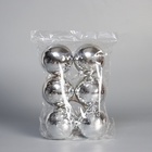 Ёлочные игрушки «Винтажный глянец», шары новогодние, набор 6 шт., d=8 см, серебристый - Фото 3