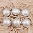 Набор шаров пластик d-10 см, 6 шт "Глянец" серебро - Фото 1