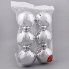 Набор шаров пластик d-10 см, 6 шт "Глянец" серебро - Фото 2