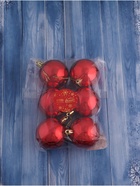 Ёлочные игрушки «Глянец», шары новогодние, d=6 см, набор 6 шт., красный - Фото 4