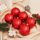 Ёлочные игрушки «Винтажный глянец», шары новогодние, набор 6 шт., d=8 см, красный - Фото 3