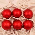 Набор шаров пластик d-10 см, 6 шт "Глянец" красный - Фото 1