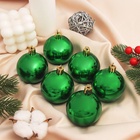 Ёлочные игрушки «Винтажный глянец», шары новогодние, 6 шт., набор d=6 см, зелёный - Фото 2