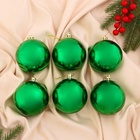 Ёлочные игрушки «Винтажный глянец», шары новогодние, d=8 см, набор 6 шт., зелёный - Фото 2