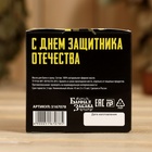 Набор эфирных масел в треугольной коробке "Крутому мужику" 3 шт. - Фото 3